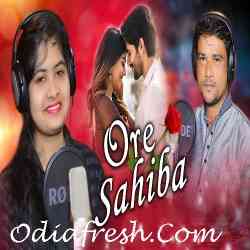 Ore Sahiba